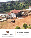 Ethiopia Yirgacheffe